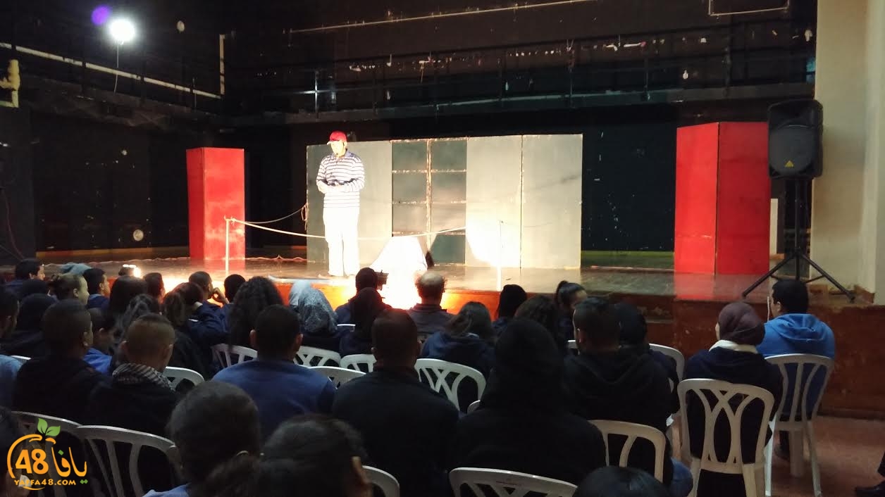 masri7ya luld3 (7).jpg